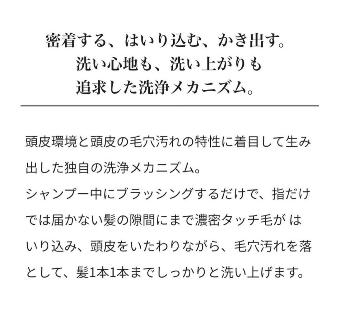 今日おすすめする商品はこちら！